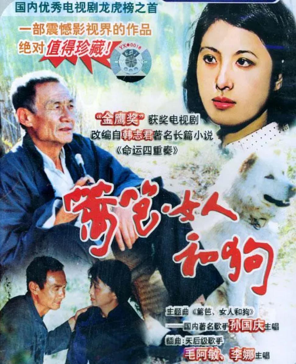 暖春小花爷爷葬礼,暖春小花的爷爷怎么去世的