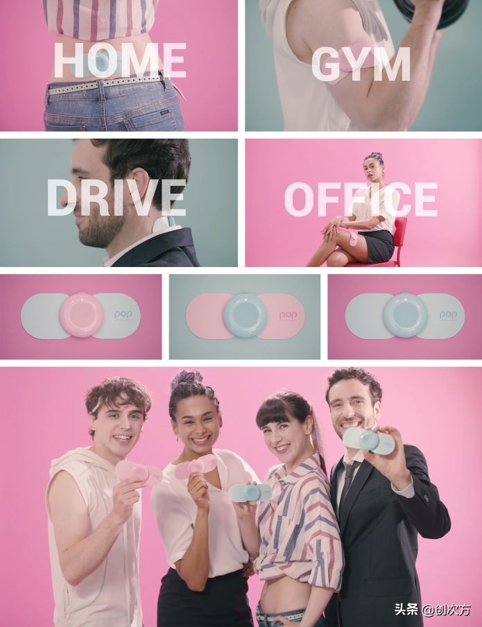 专治各种响声的膏药,带有磁疗的止痛膏药