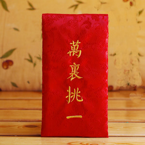 订婚彩礼和结婚彩礼有什么区别,订婚礼金和彩礼是一回事吗