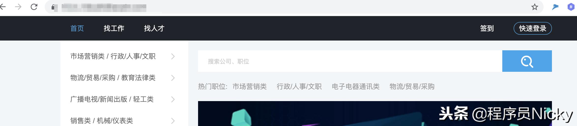 二级域名解析服务商,免费二级域名解析系统