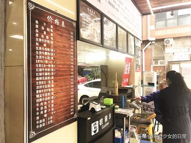 藏在武汉老巷子的实惠餐厅,武汉正宗老字号店