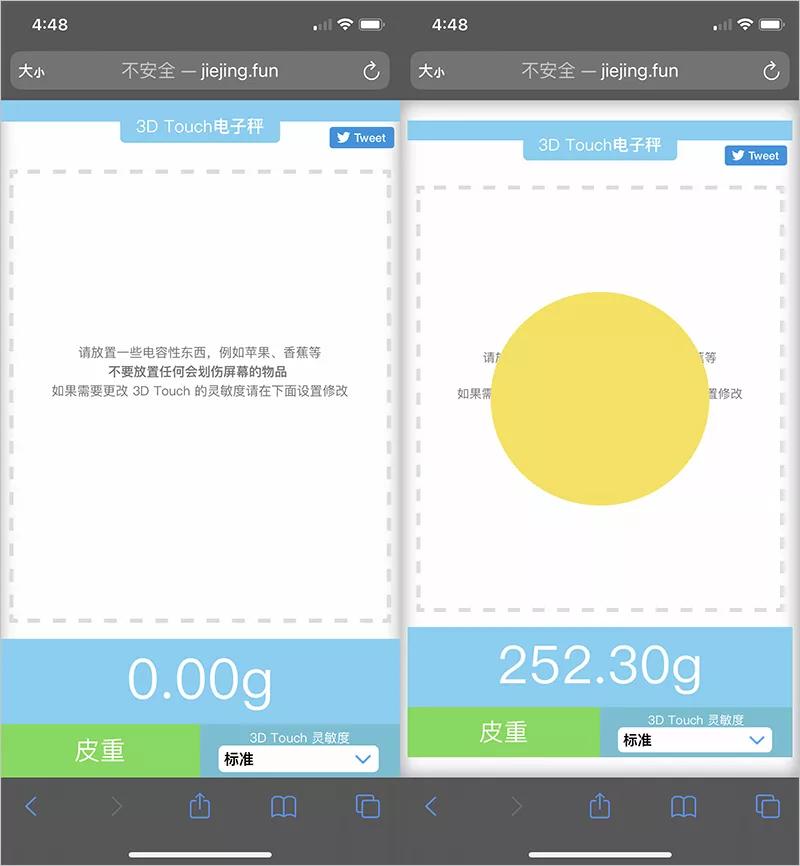 手机换屏怎么防止被换零件,手机换屏怎样避坑