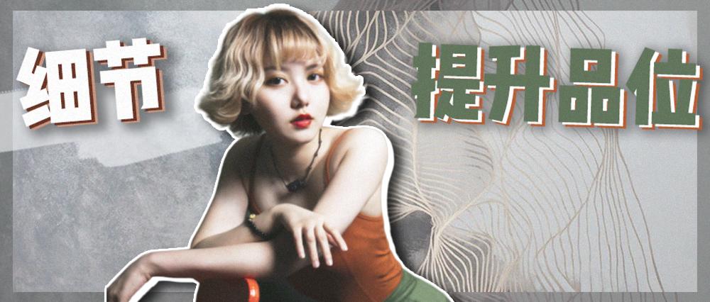 施华洛世奇的项链也太好看了吧,施华洛世奇适合30岁高品质首饰