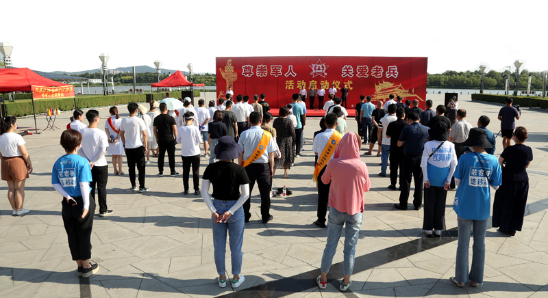 关爱军人家属关爱退役军人,尊崇退役军人关爱老兵健康