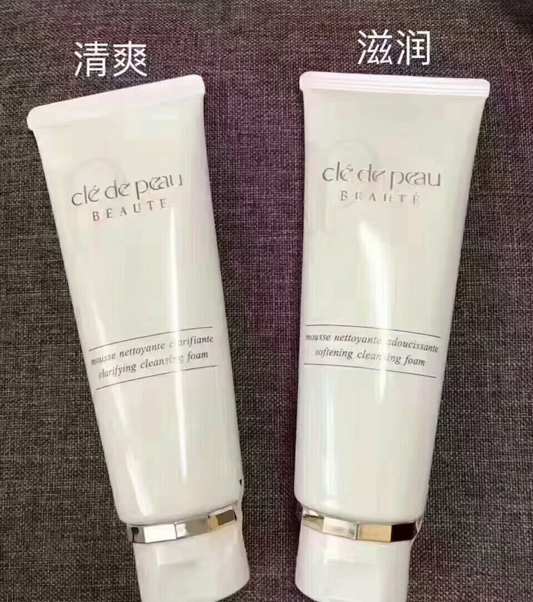 芙丽芳丝适合油性敏感肌肤,敏感肌芙丽芳丝水乳和珂润