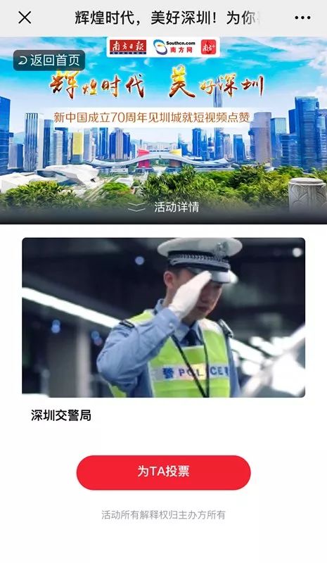 哪一首歌能表达自己努力工作,用歌名来形容你的工作情况