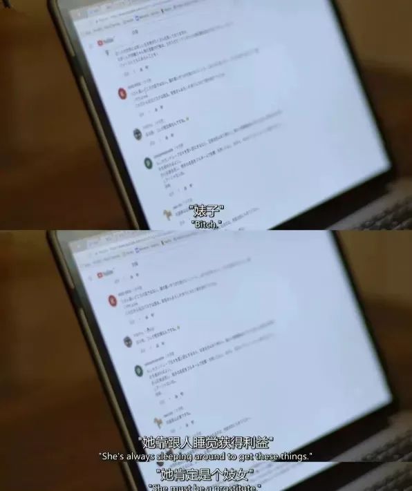 《日本之耻》：一位日本女孩，揭开女性“性侵”最隐秘的疮疤