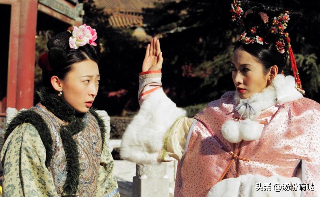 九五至尊剧情讲解,九五至尊剧情解读