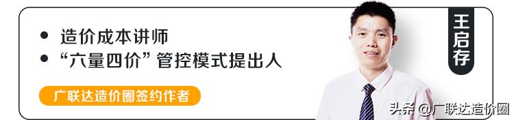 搞工程买什么配置的电脑,做造价用什么配置电脑