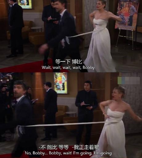 破产姐妹：害卡洛琳红毯出糗，不赔偿礼裙，博比到底爱不爱卡洛琳