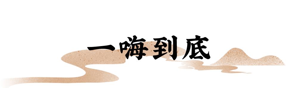 陶煮时代卤味火锅长沙,陶煮时代卤味火锅套餐