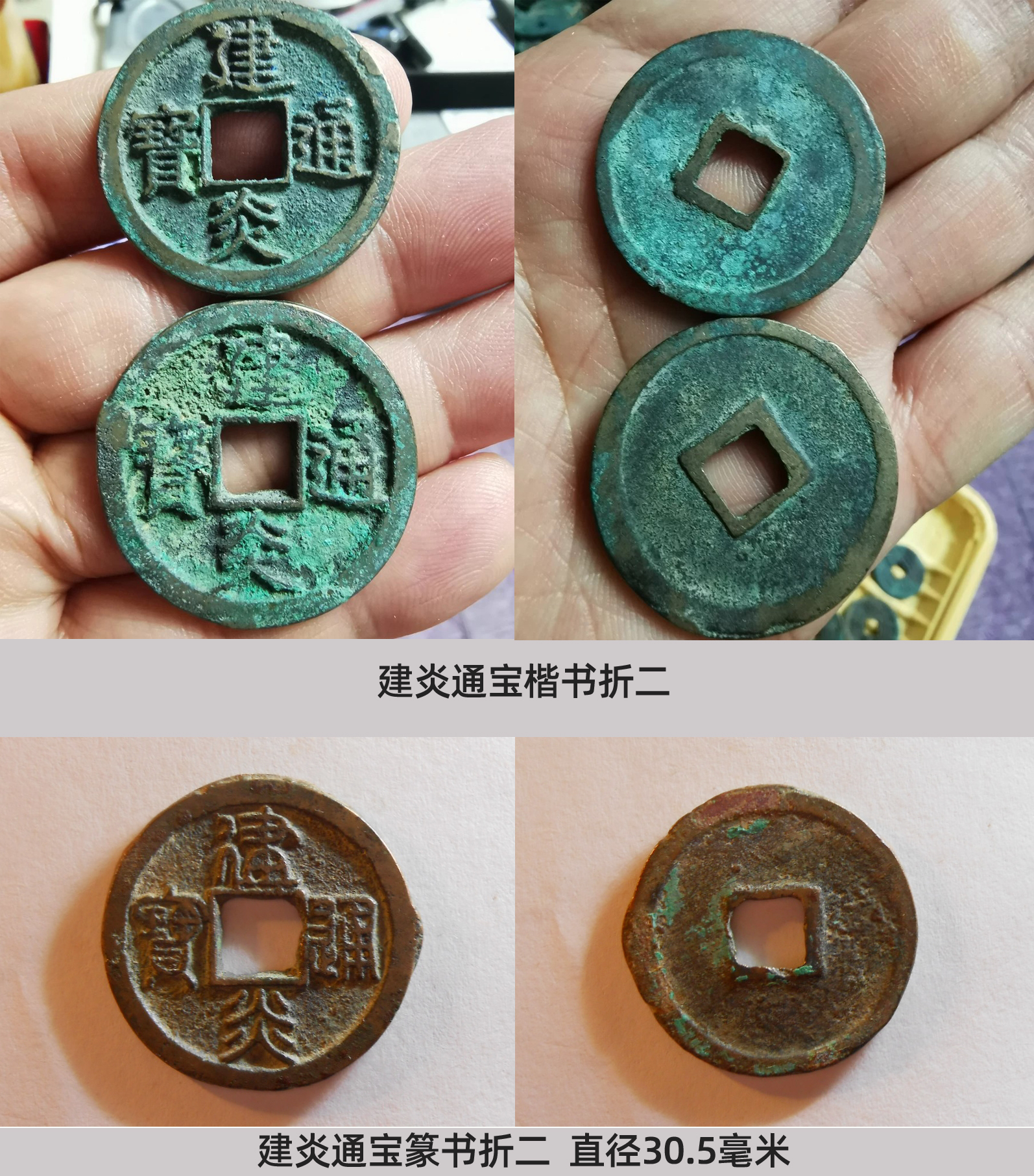 古币什么品种收藏潜力好,十大最有潜力古币