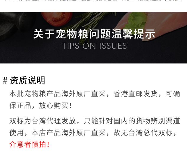 爱肯拿变爱肯狗，巅峰耍猴回E宠，安娜不提供售后，各种假代理