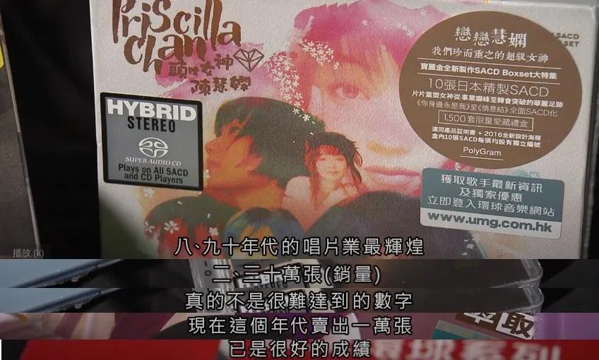 九十年代盗版情况怎么样,90年代盗版光碟历史