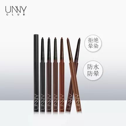 平价网红彩妆测评,平价彩妆测评博主推荐