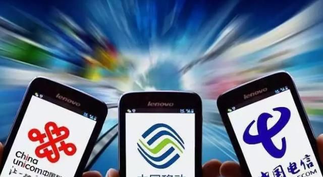 中国移动150分钟免费通话5gb流量,移动29元无定向流量100g使用感受