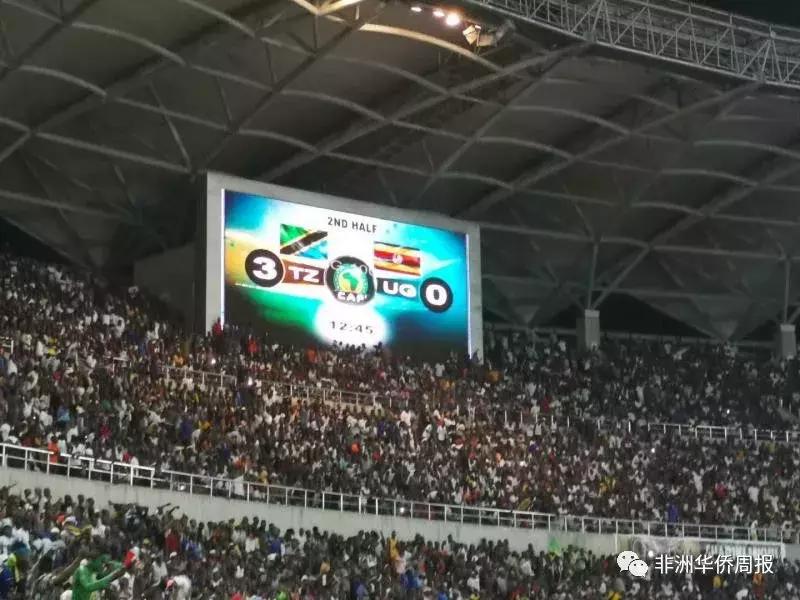 非洲杯：狂欢之下请理性