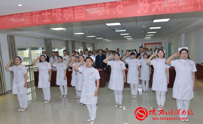 渭南市中心医院护士节活动,渭南护士节直播回放