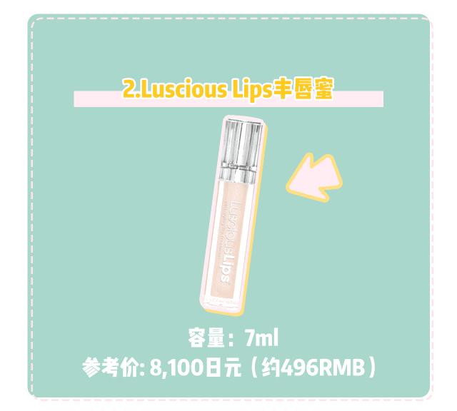 日本小姐姐的包包里有什么东西,日本小姐姐的包