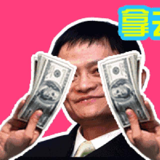 中超新军赛季套票限量开售相比诸强价位良心！