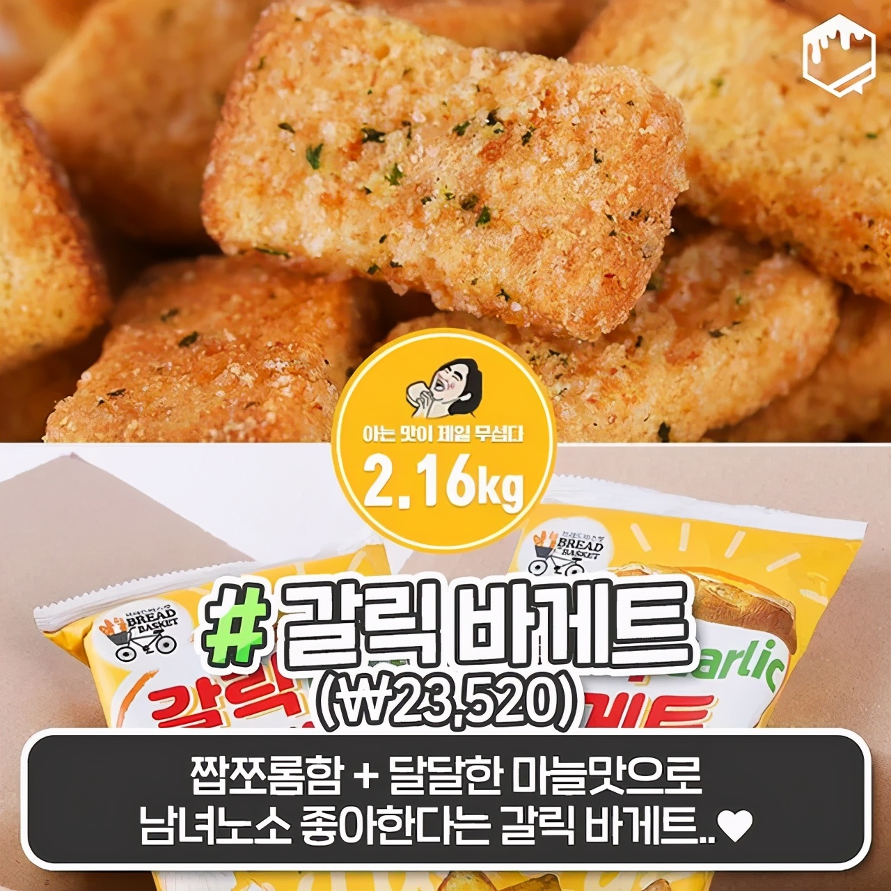 来韩国必买化妆品,来韩必买清单