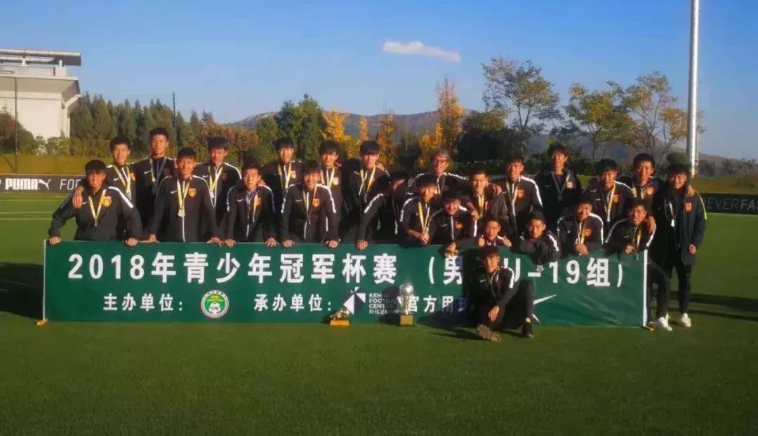 河北华夏首胜张威,u19冠军足球