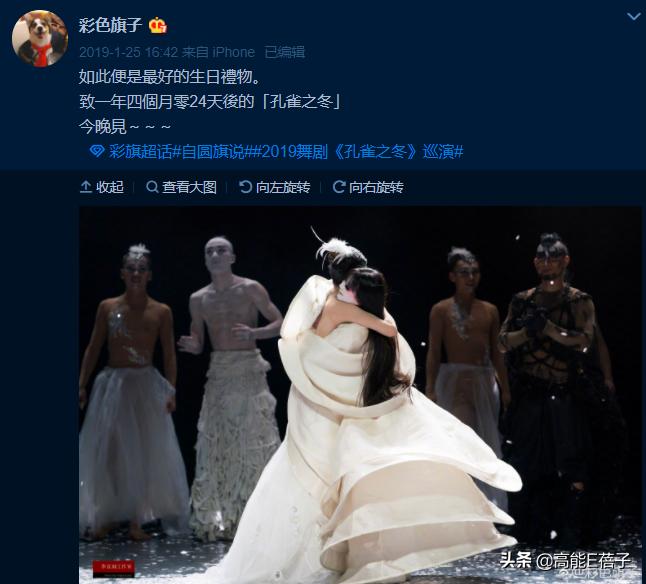 北舞才女金晨,北舞校花刘诗诗跳舞视频