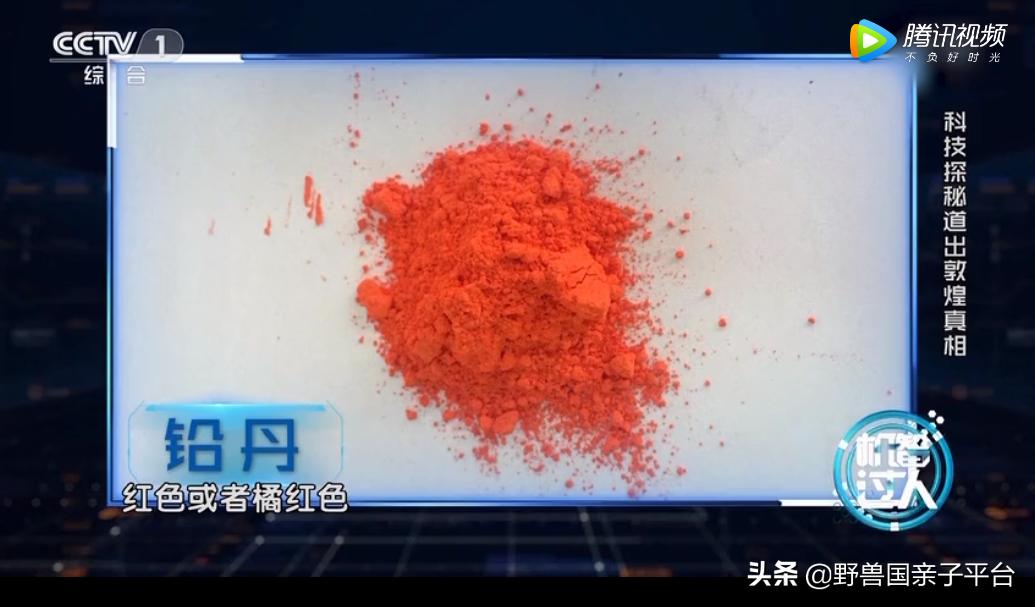 适合孩子看的人工智能纪录片,儿童讲人工智能