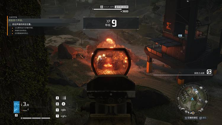 幽灵行动断点黄金版和终极版,幽灵行动断点防空废墟独有战利品