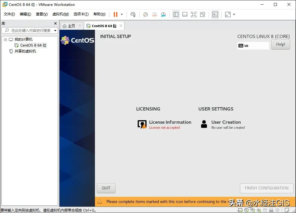 鍦╟entos涓媗inux婧愮爜姝ｇ‘瀹夎鏂规硶,centoslinux濡備綍瀹夎杞欢