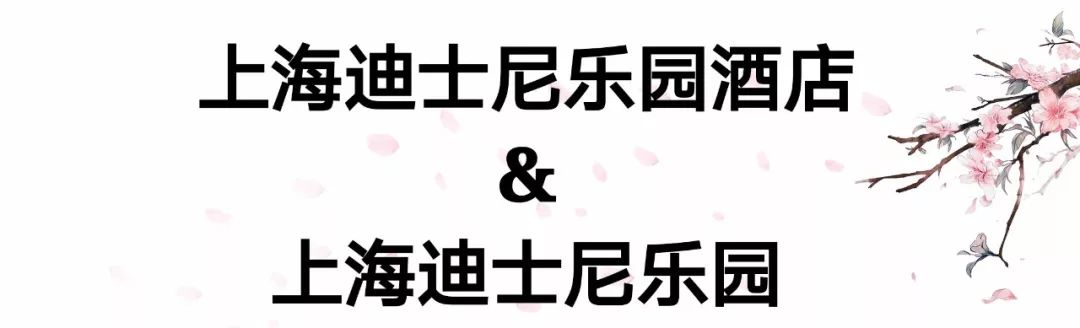 高性价比酒店推荐情人节,情人节一定要去的地方