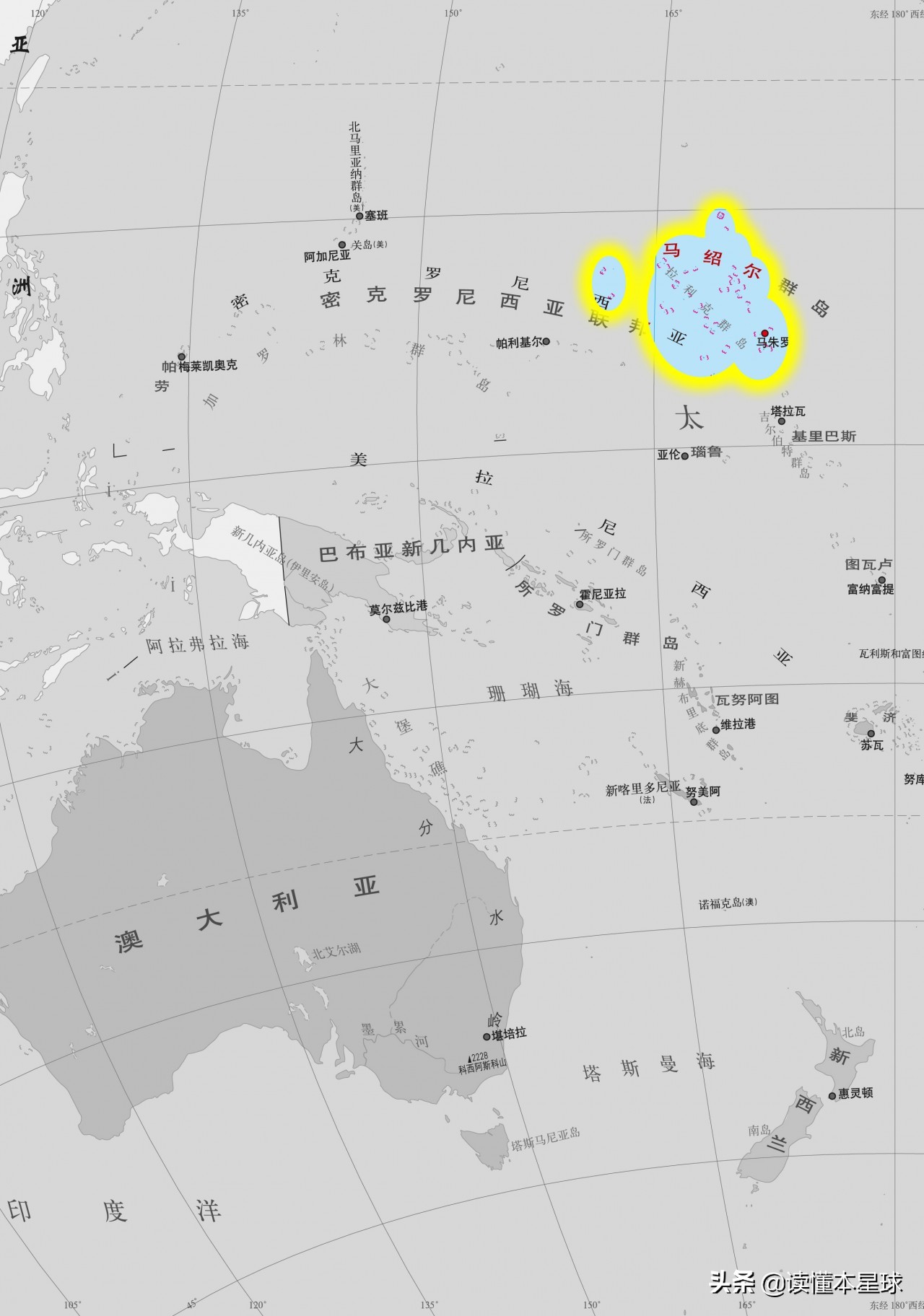 马绍尔群岛美国最大核试验场,美军马绍尔群岛核试验时间