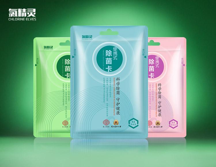 如何防止脚气在鞋子里重复传染,鞋柜怎么做防止脚气传染