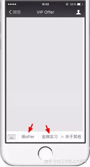 管培生轮岗有4个岗位吗,管培生真的是个很坑的职位吗