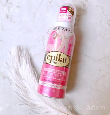 实用脱毛产品安利推荐女生,推荐好用的脱毛膏女生