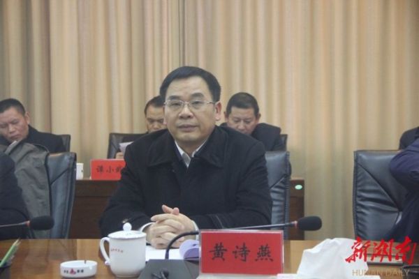 待到山花烂漫时革命英烈,待到山花烂漫时乡村振兴