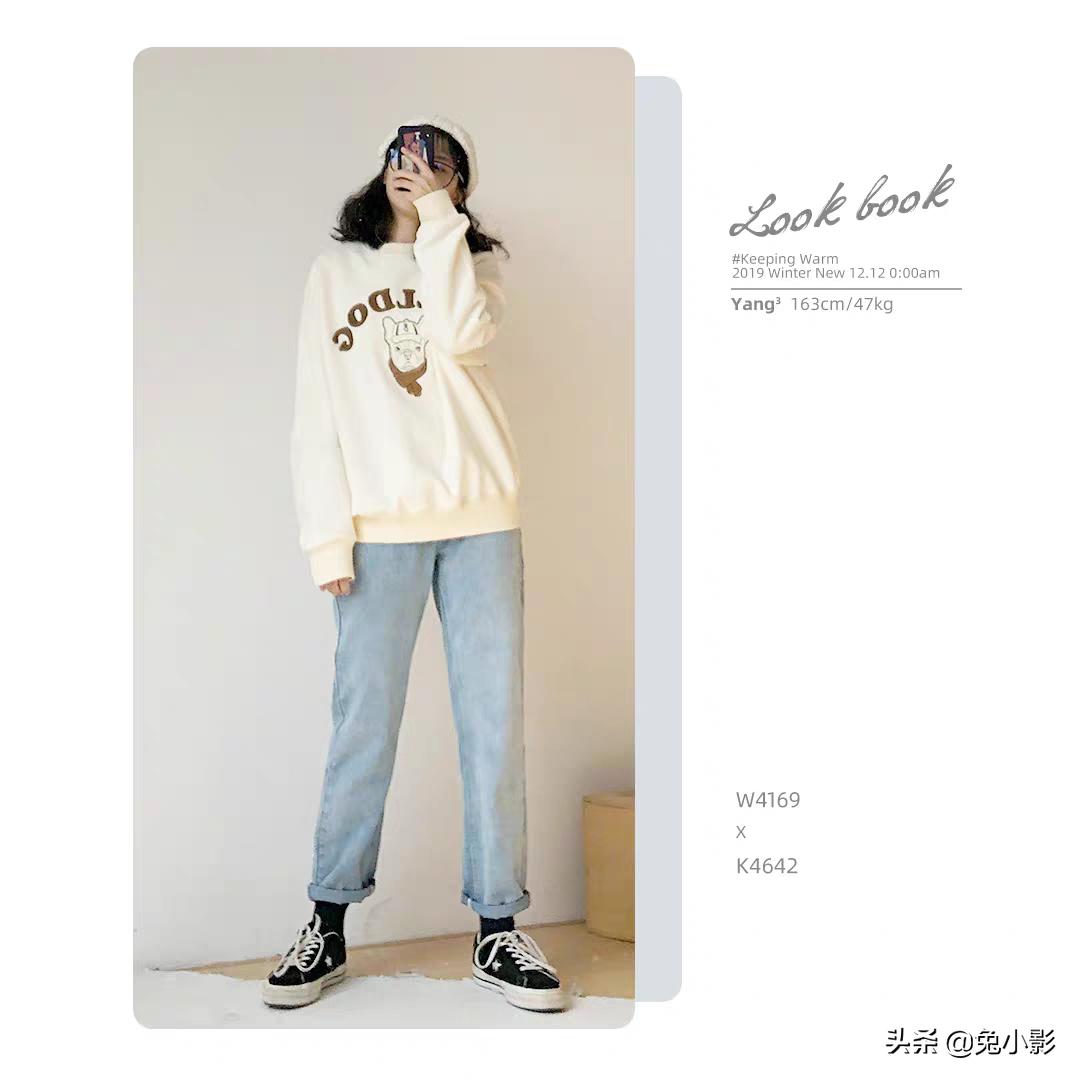 神裤玩转百种穿法,百搭神裤夏长横条纹裤