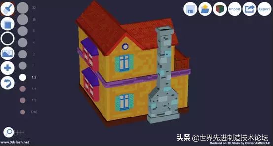 中文的3d打印建模软件免费,入门级3d打印软件
