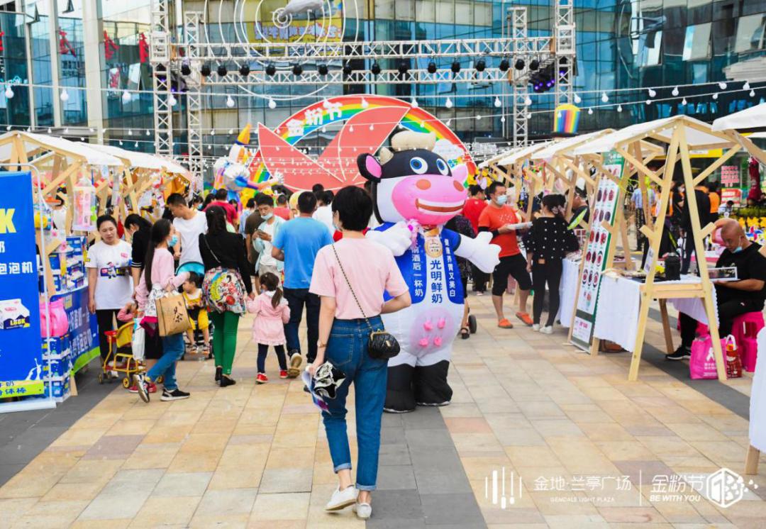 购物中心超具人气的活动,购物中心市集创意摊位