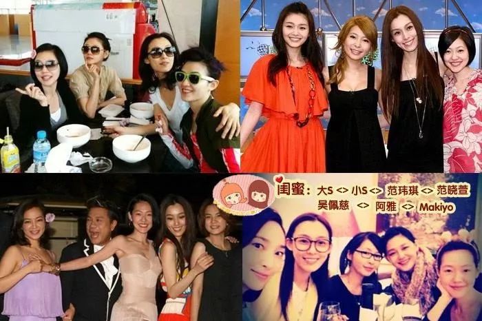 范玮琪为啥道歉,范玮琪回应被骂