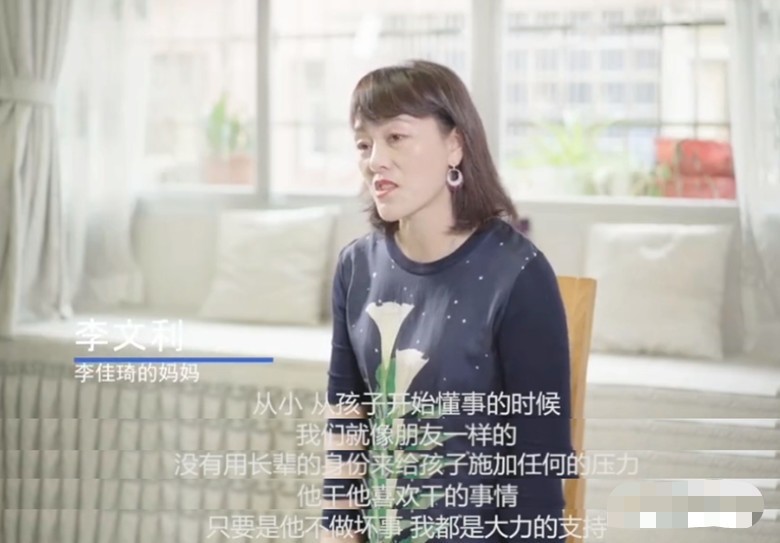 薇娅一年卖115亿，她不露脸也能月入300万，网红到底有多挣钱？