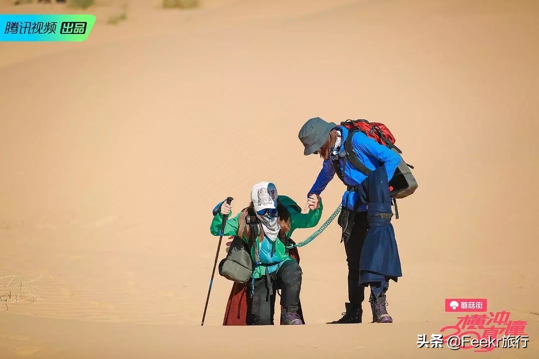 欧洲治安最好的国家，人均200+住8.8分五星酒店，还上了国内综艺