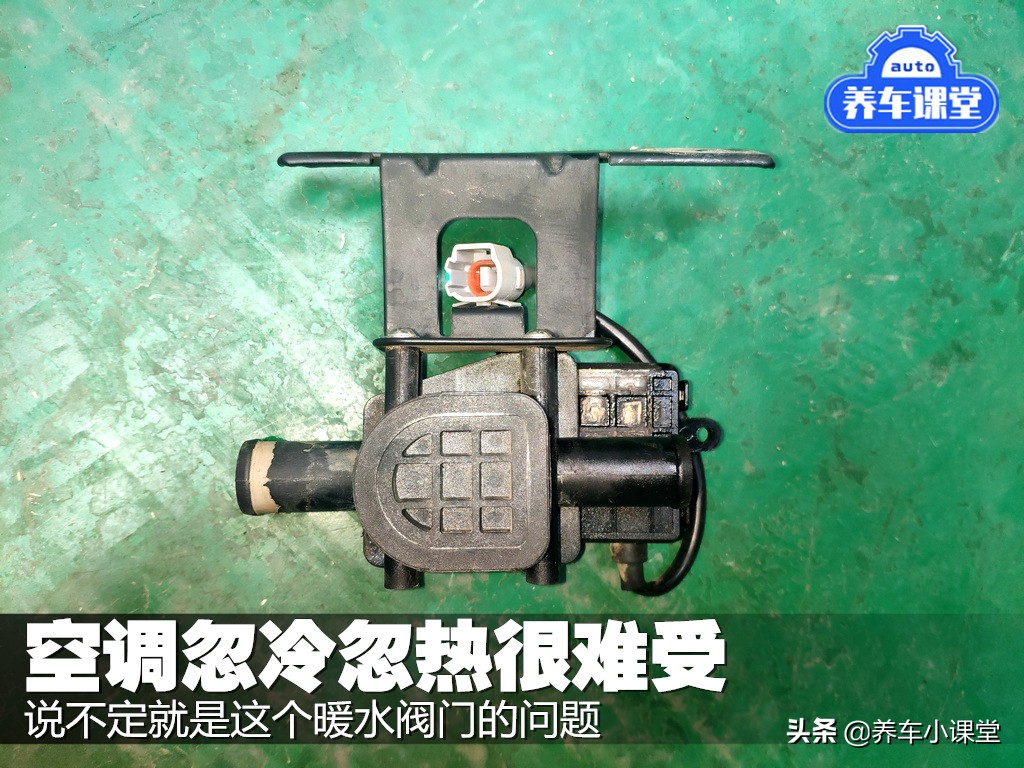 空调正常高低压管都冷怎么回事,冬天空调不热高低压管发烫咋回事