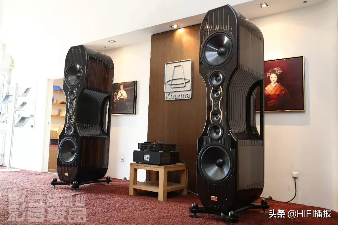 Hiend品牌荷兰KHARMA卡玛原厂访问以奢华成就美声