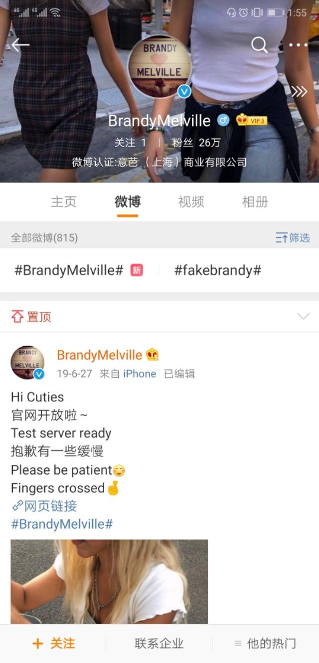 bbw海淘攻略,海淘lush攻略