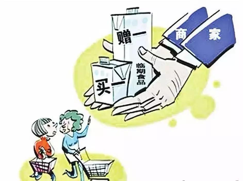 盒马鲜生晚上东西会倒掉吗,盒马鲜生扔掉临期品评论