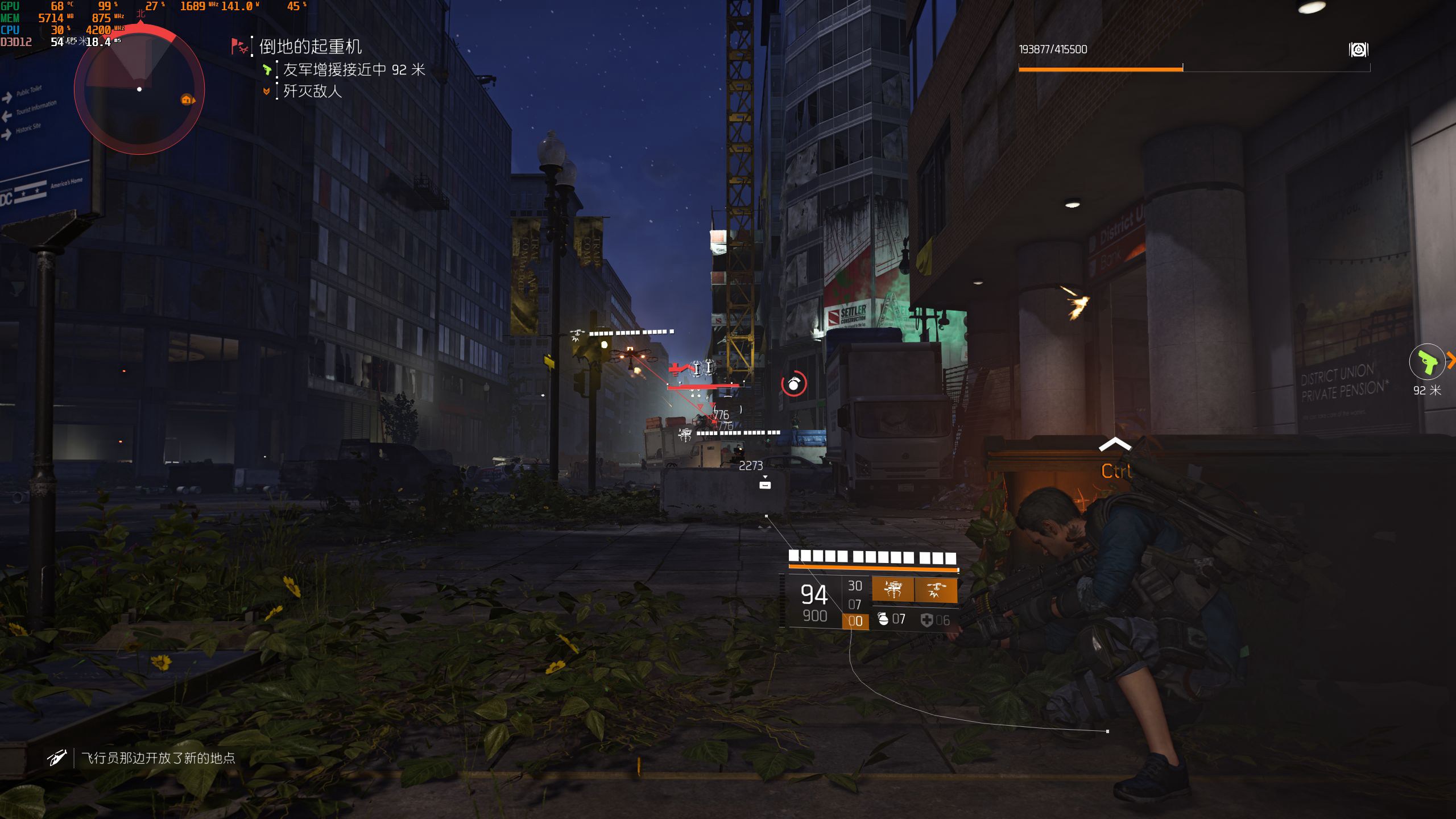 蓝宝石5700超白金版oc测评,蓝宝石rx5700白金版oc评测