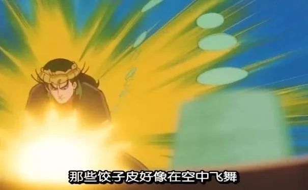 开一家熊大爷饺子店要多少钱,开一家熊大爷饺子店怎么样