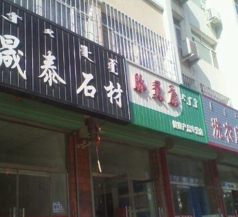 如何做品牌设计讲解,品牌经营品牌设计