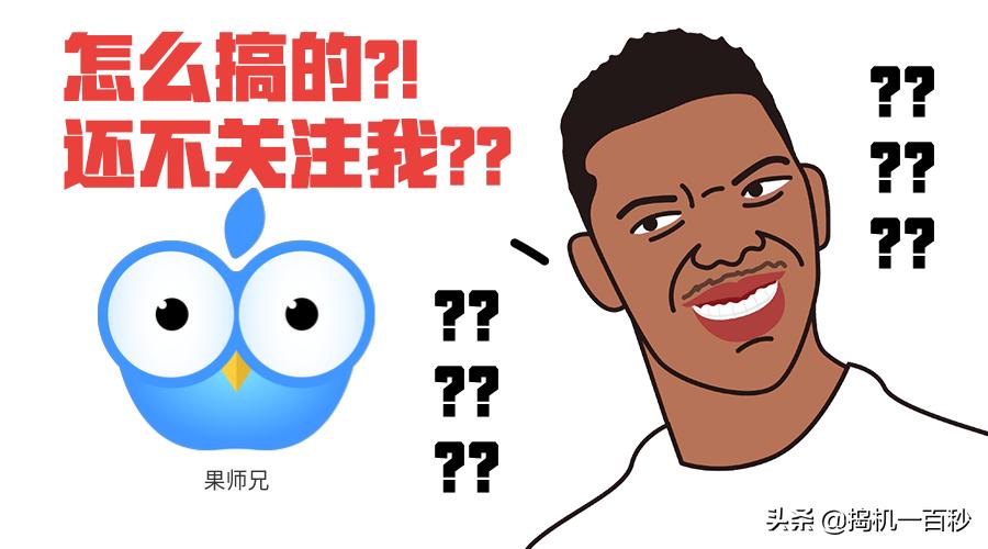 科普6个iphone的截屏方法,iphone还有哪几种截屏方法